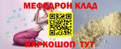 трава Свободный