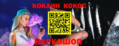 трава Свободный