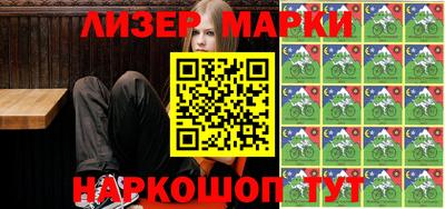 трава Свободный