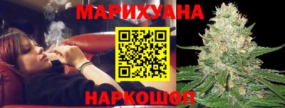 трава Свободный