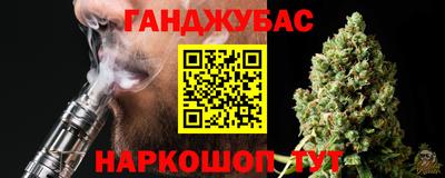 трава Свободный