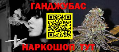 трава Свободный