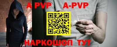 трава Свободный