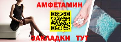 трава Свободный