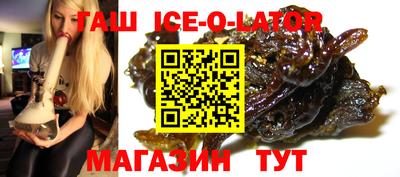трава Свободный