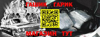 трава Свободный