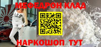трава Свободный