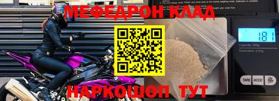 шишки Севастополь
